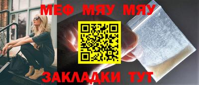 jwh Коммунар