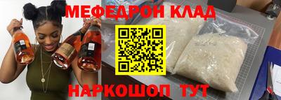 ешки Комсомольск-на-Амуре
