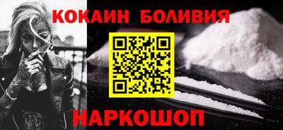 jwh Коммунар