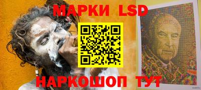 ешки Комсомольск-на-Амуре
