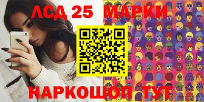 бутик Конаково