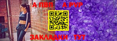 jwh Коммунар