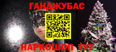 jwh Коммунар