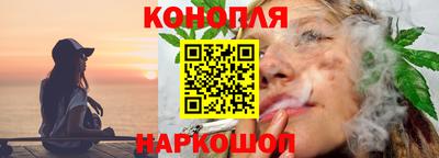 jwh Коммунар
