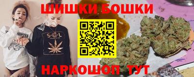 jwh Коммунар