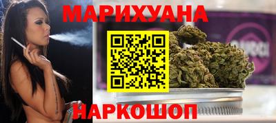 jwh Коммунар