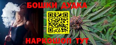 jwh Коммунар