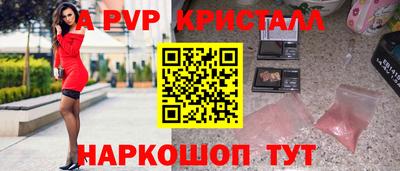 jwh Коммунар