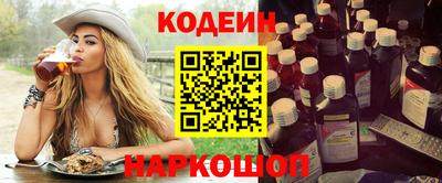 jwh Коммунар