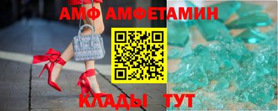 jwh Коммунар