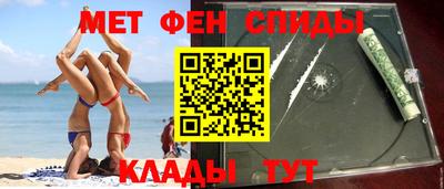 ешки Комсомольск-на-Амуре