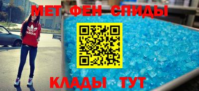 jwh Коммунар