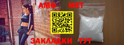 ешки Комсомольск-на-Амуре