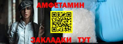 jwh Коммунар