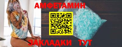 jwh Коммунар