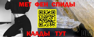 ешки Комсомольск-на-Амуре