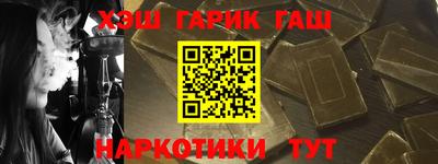 ешки Комсомольск-на-Амуре