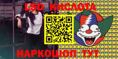 jwh Коммунар