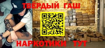 бутик Конаково