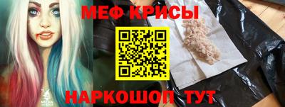 бутик Конаково